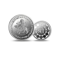 DURGA MATA - OLD DESIGN SILVER COIN 999