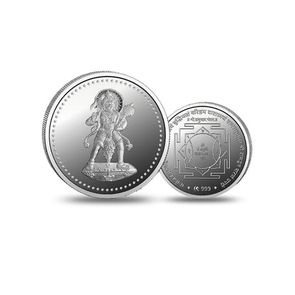 HANUMAN JI - STANDING SILVER COIN 999