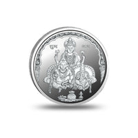 LAKSHMI KUBER BHADRA SILVER COIN 999