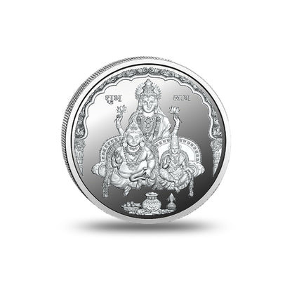 LAKSHMI KUBER BHADRA SILVER COIN 999