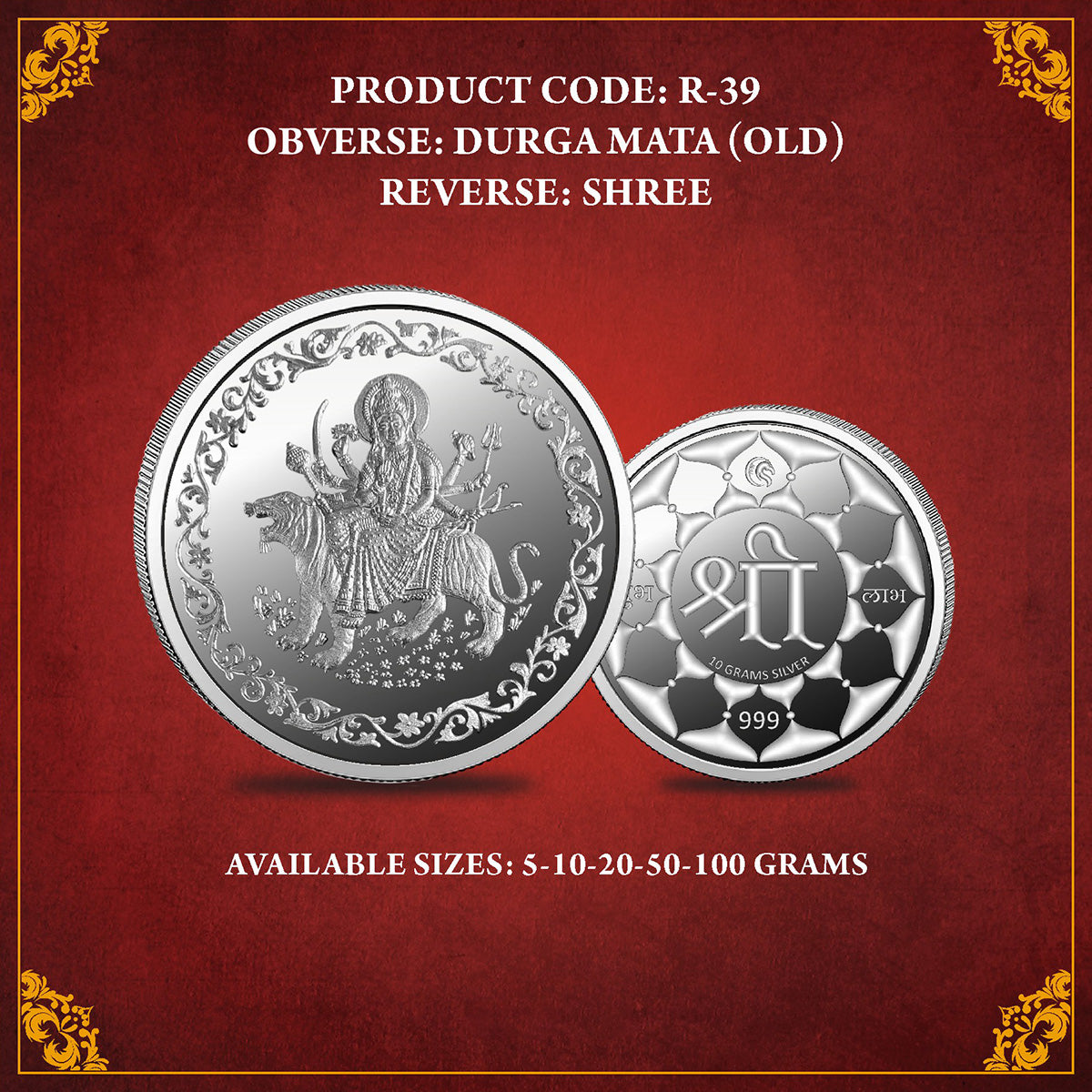 DURGA MATA - OLD DESIGN SILVER COIN 999