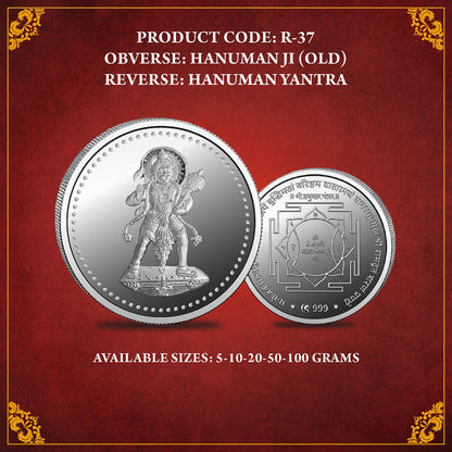 HANUMAN JI - STANDING SILVER COIN 999