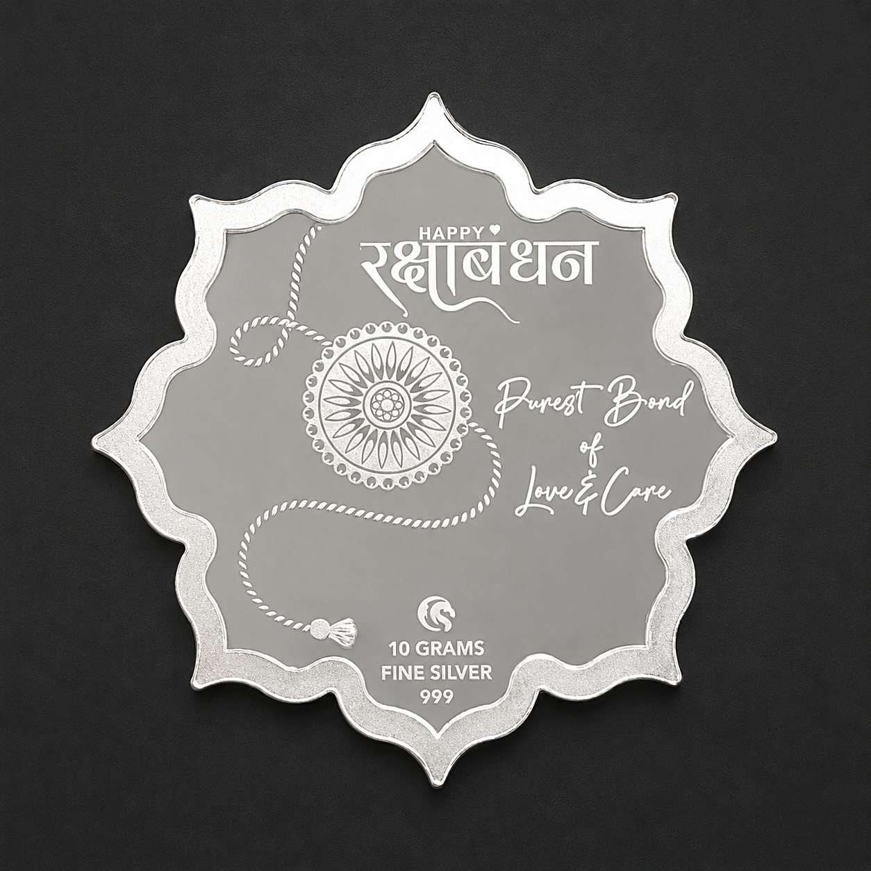 Raksha Bandhan 999 Fine Silver Coin