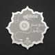 Raksha Bandhan 999 Fine Silver Coin