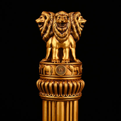 Ashoka Pillar
