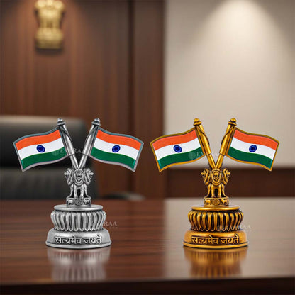 Indian National Flag