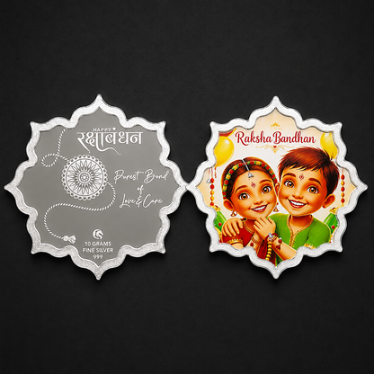 Raksha Bandhan 999 Fine Silver Coin