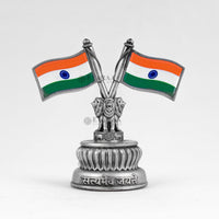 Indian National Flag
