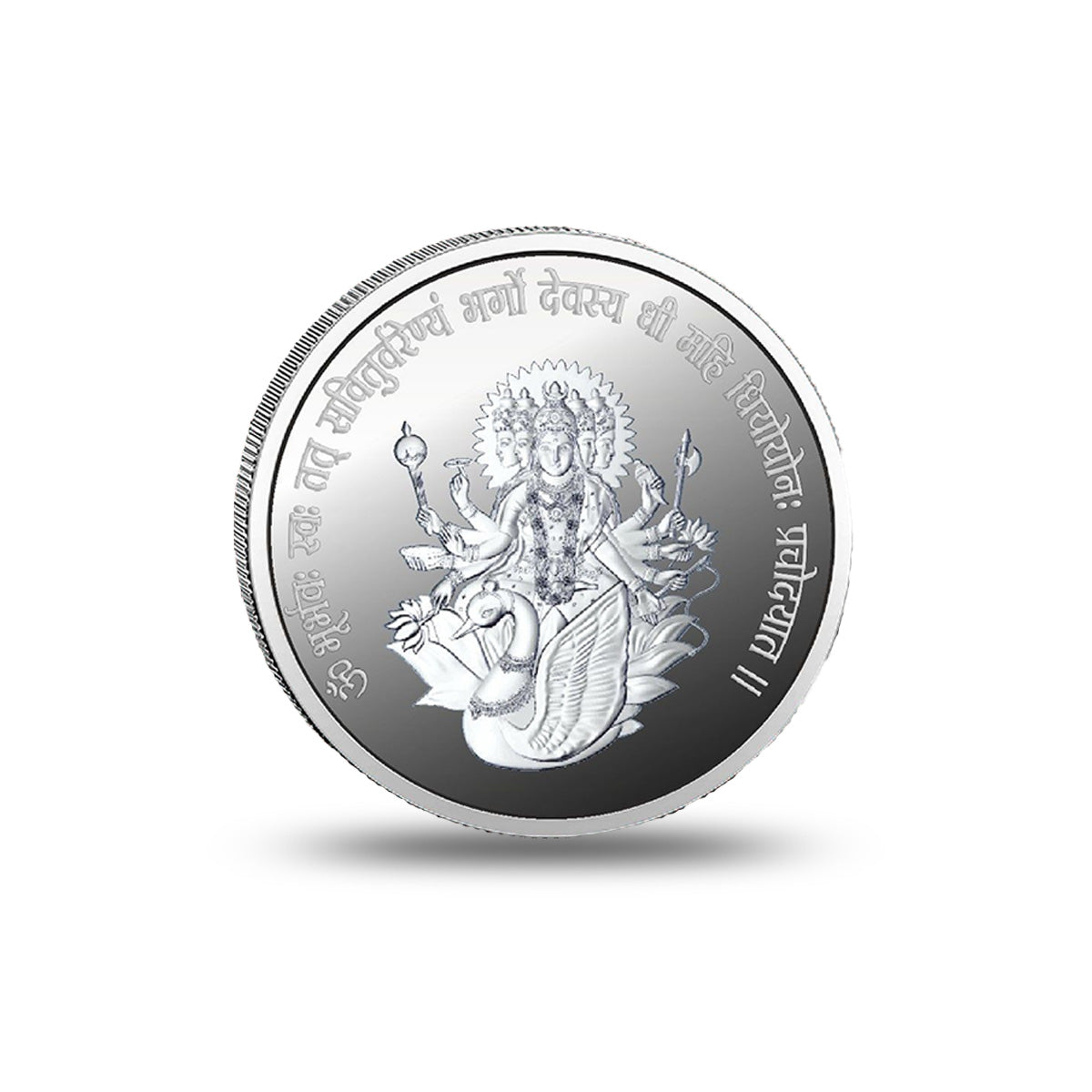 Front view of Gayatri Mata Silver Coin
