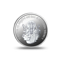Front view of Gayatri Mata Silver Coin
