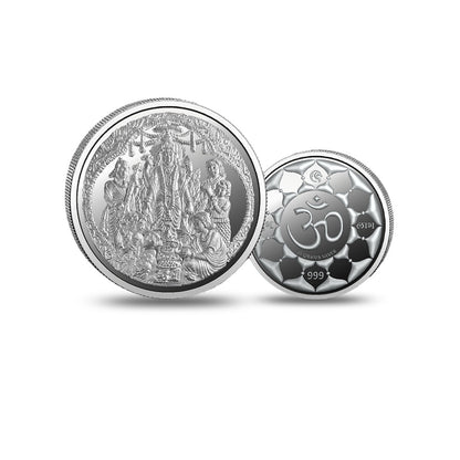 Old Satyanarayana Silver Coin with traditional Lord Satyanarayana design