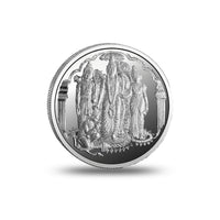 Close view of Ram Darbar Silver Coin showing fine craftsmanship