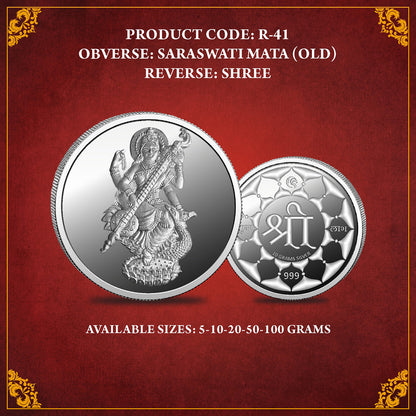 Front view of Saraswati Mata Old Model Silver Coin with detailed engraving