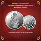 Front view of Saraswati Mata Old Model Silver Coin with detailed engraving