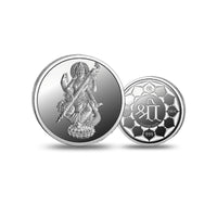 Saraswati Mata Old Model Silver Coin 999 purity with traditional Goddess Saraswati design