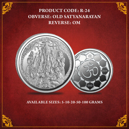Front view of Satyanarayana Silver Coin showing detailed engraving