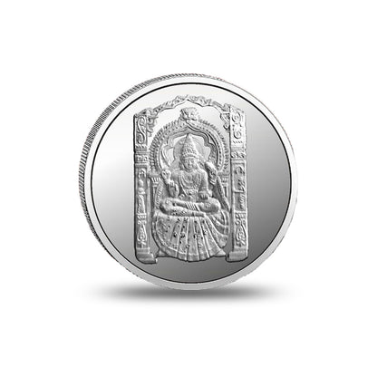 Close-up of the Goddess motif engraved on the Shringeri Mata silver coin
