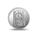 Close-up of the Goddess motif engraved on the Shringeri Mata silver coin