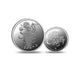 Shrinath Ji Silver Coin 999 showing both sides of the devotional coin